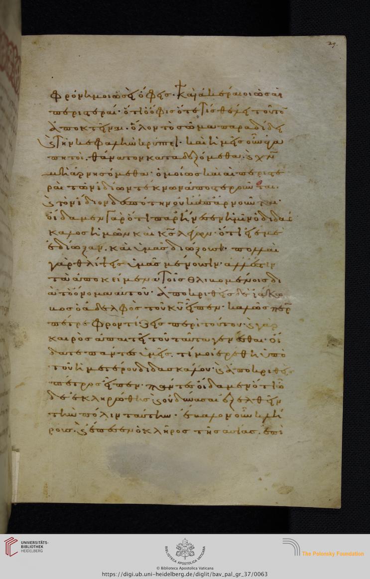 facsimile