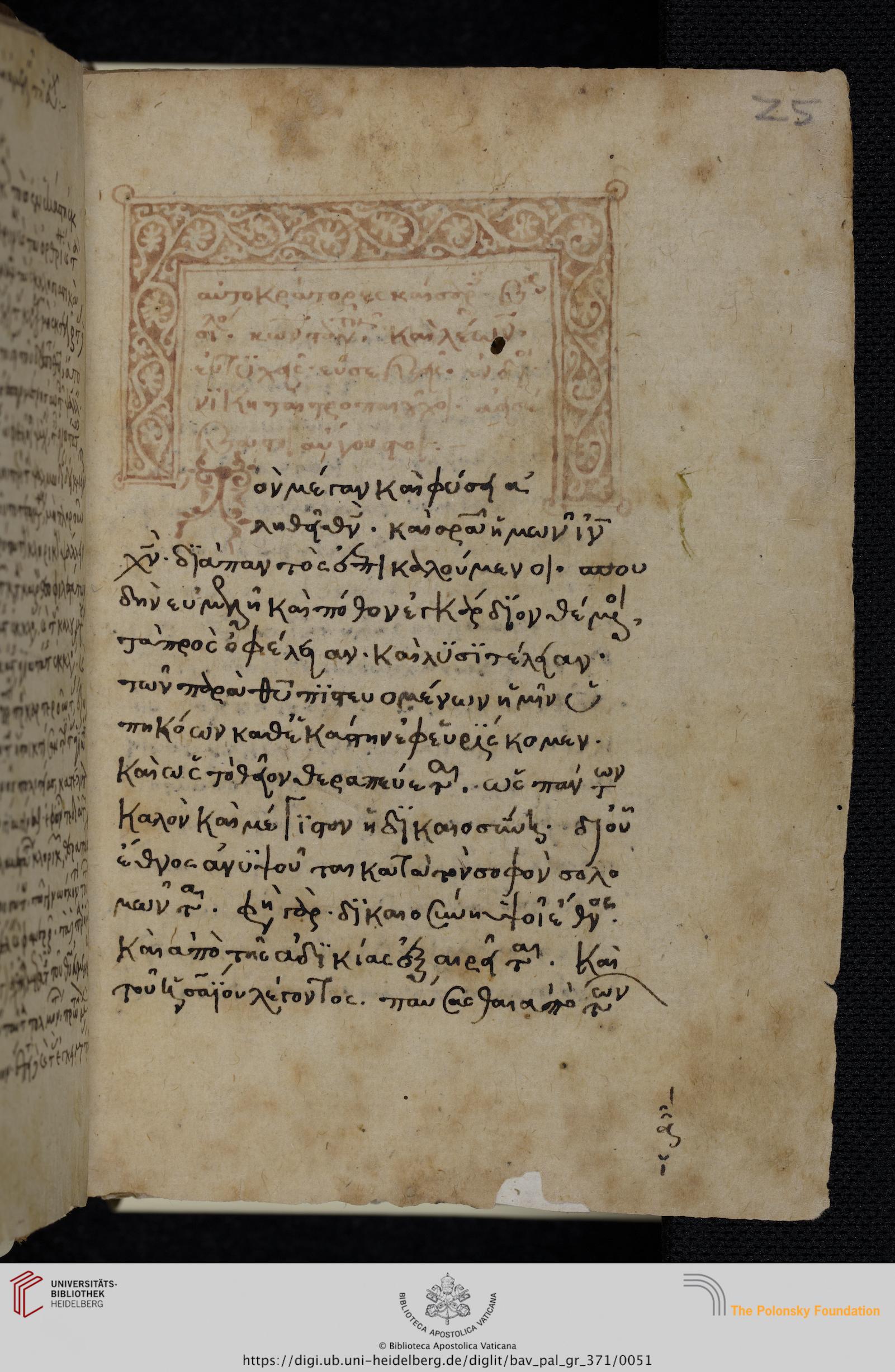 facsimile
