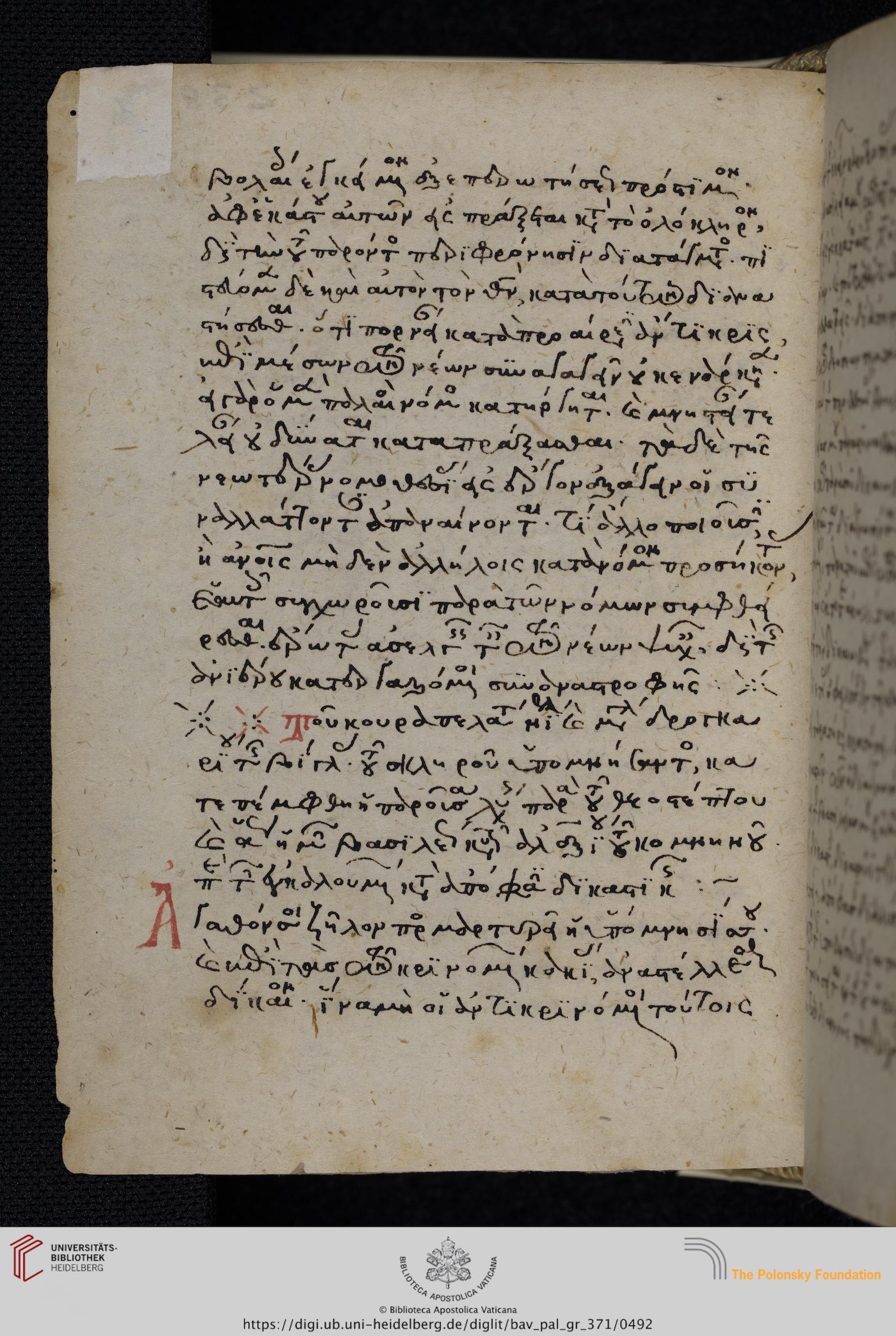 facsimile