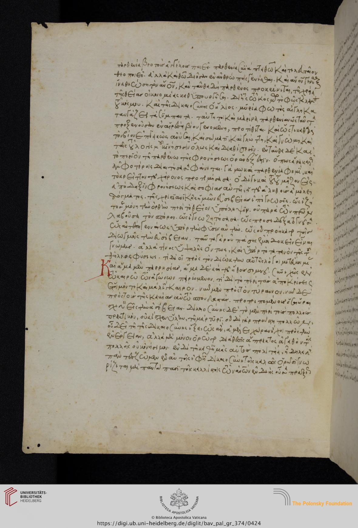 facsimile