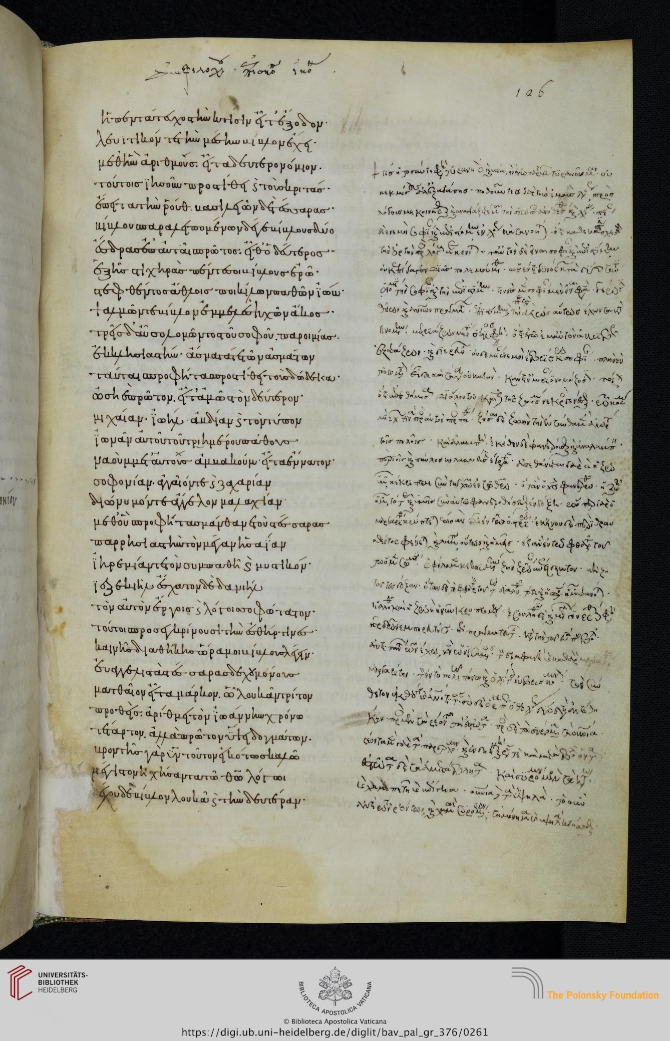 facsimile