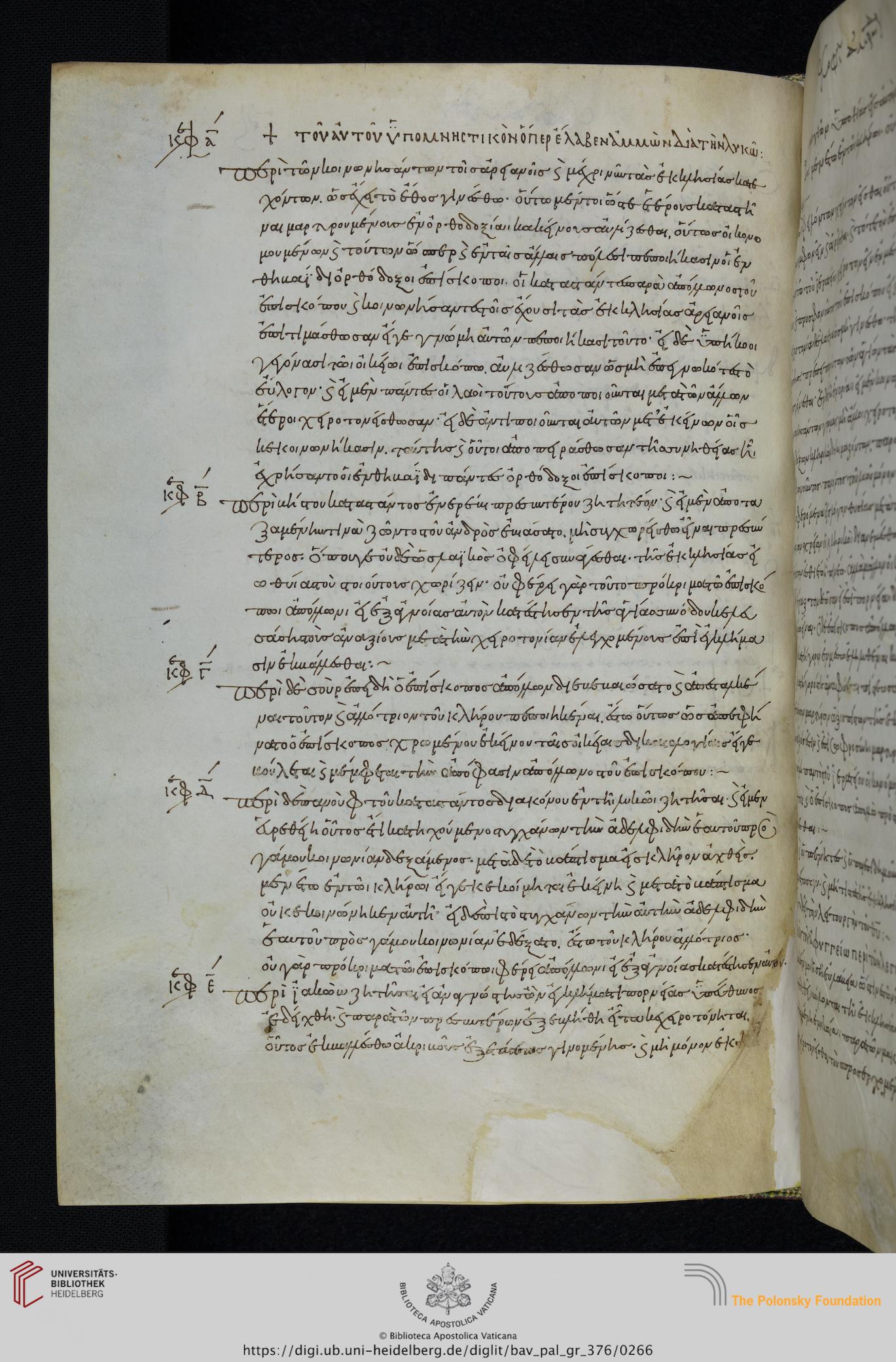 facsimile