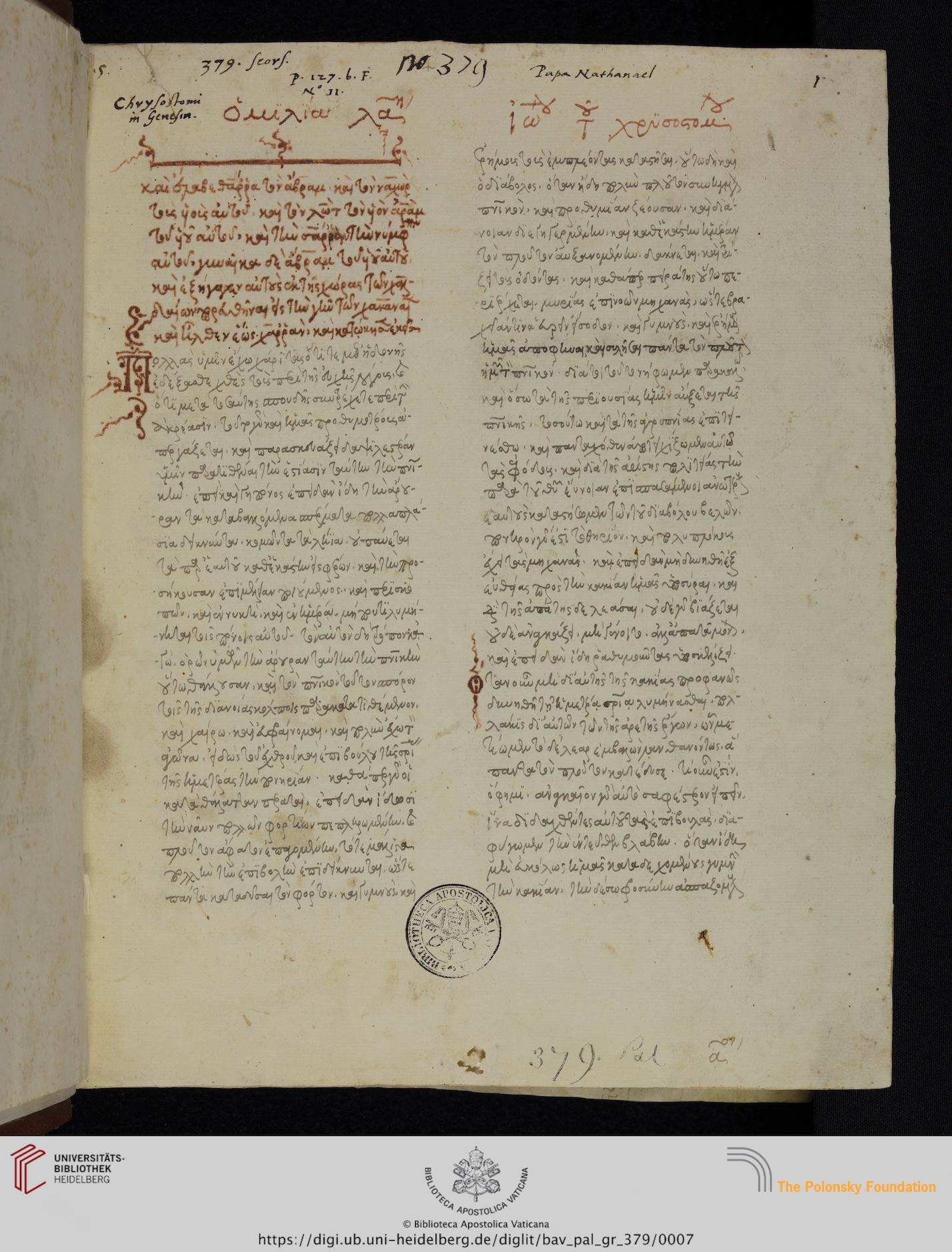 facsimile