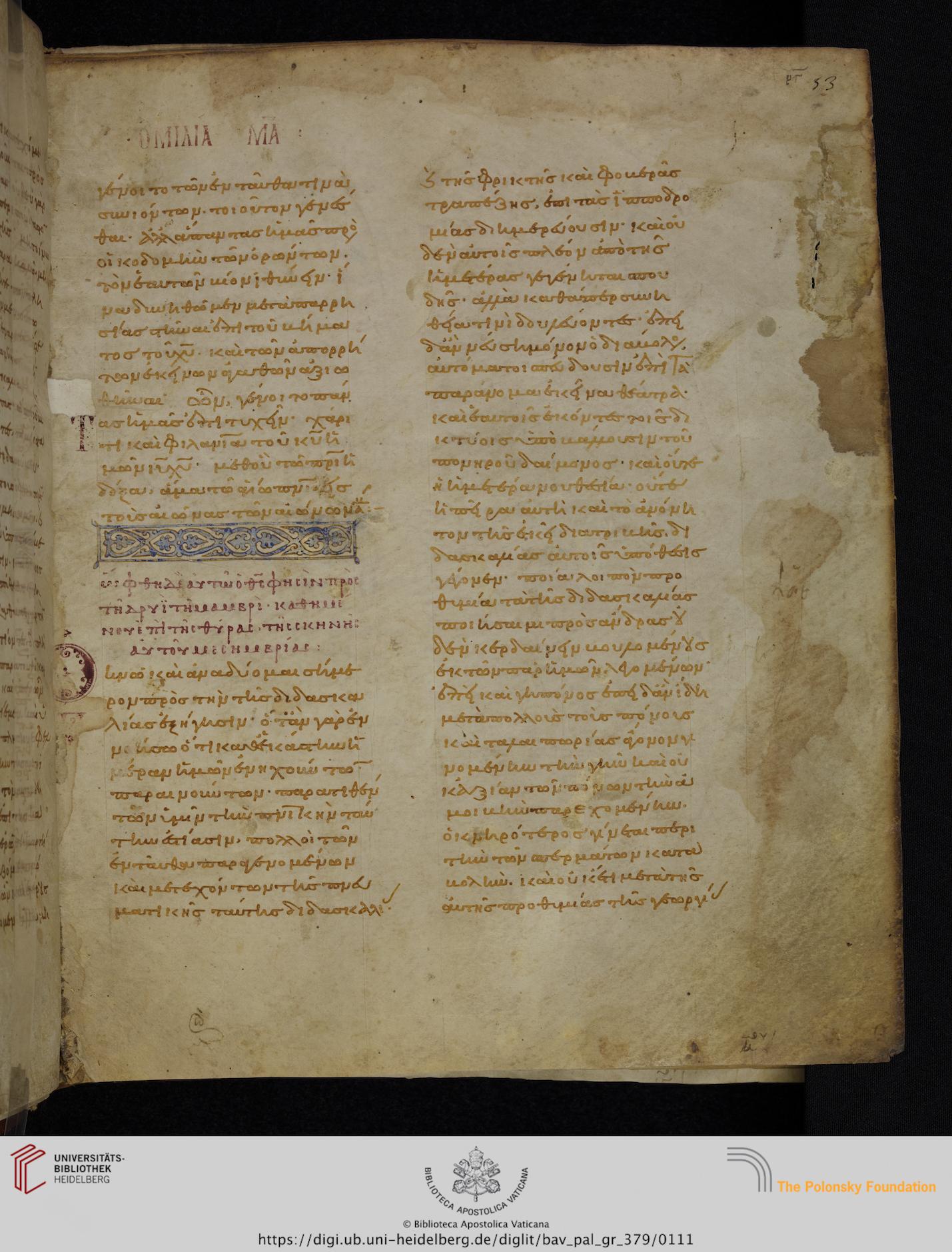 facsimile