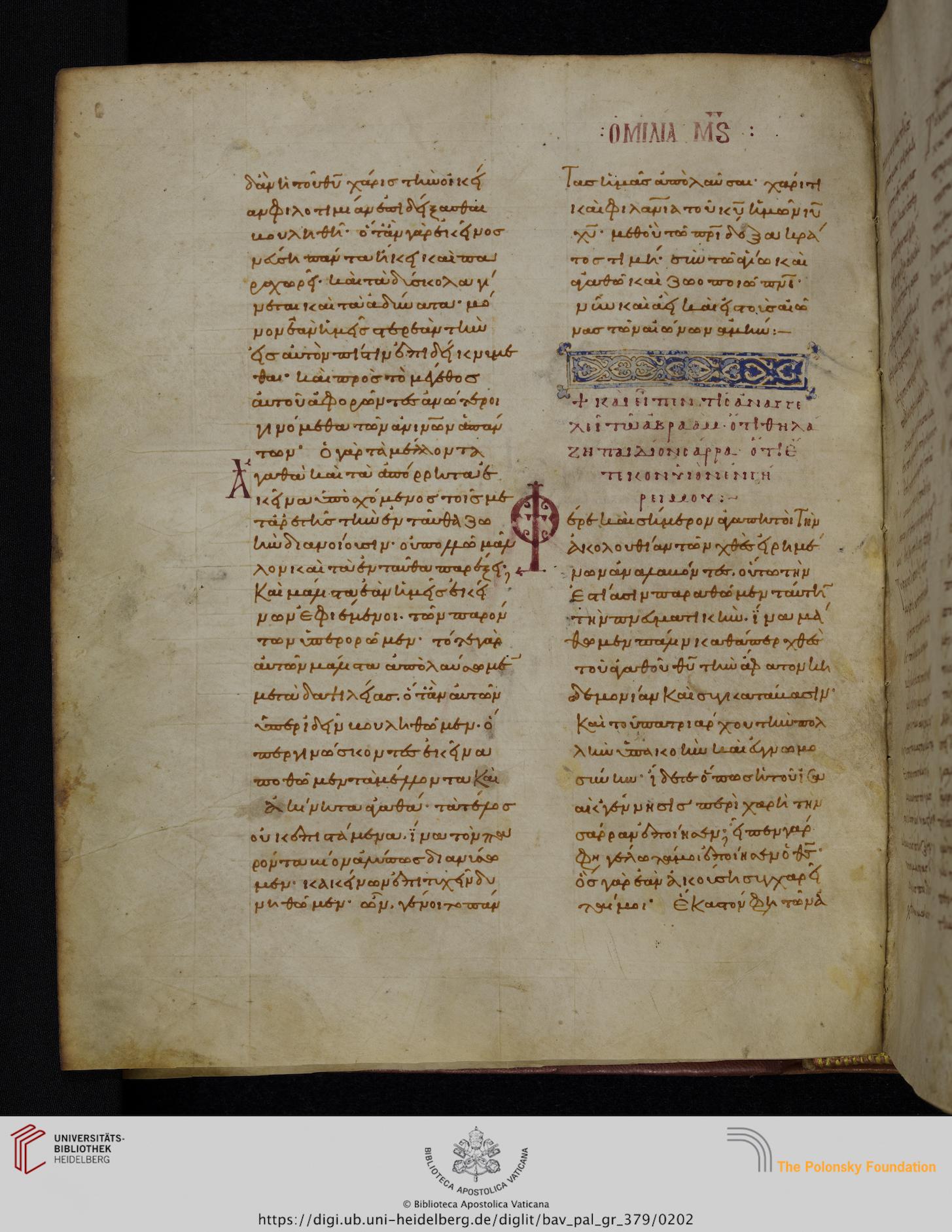 facsimile