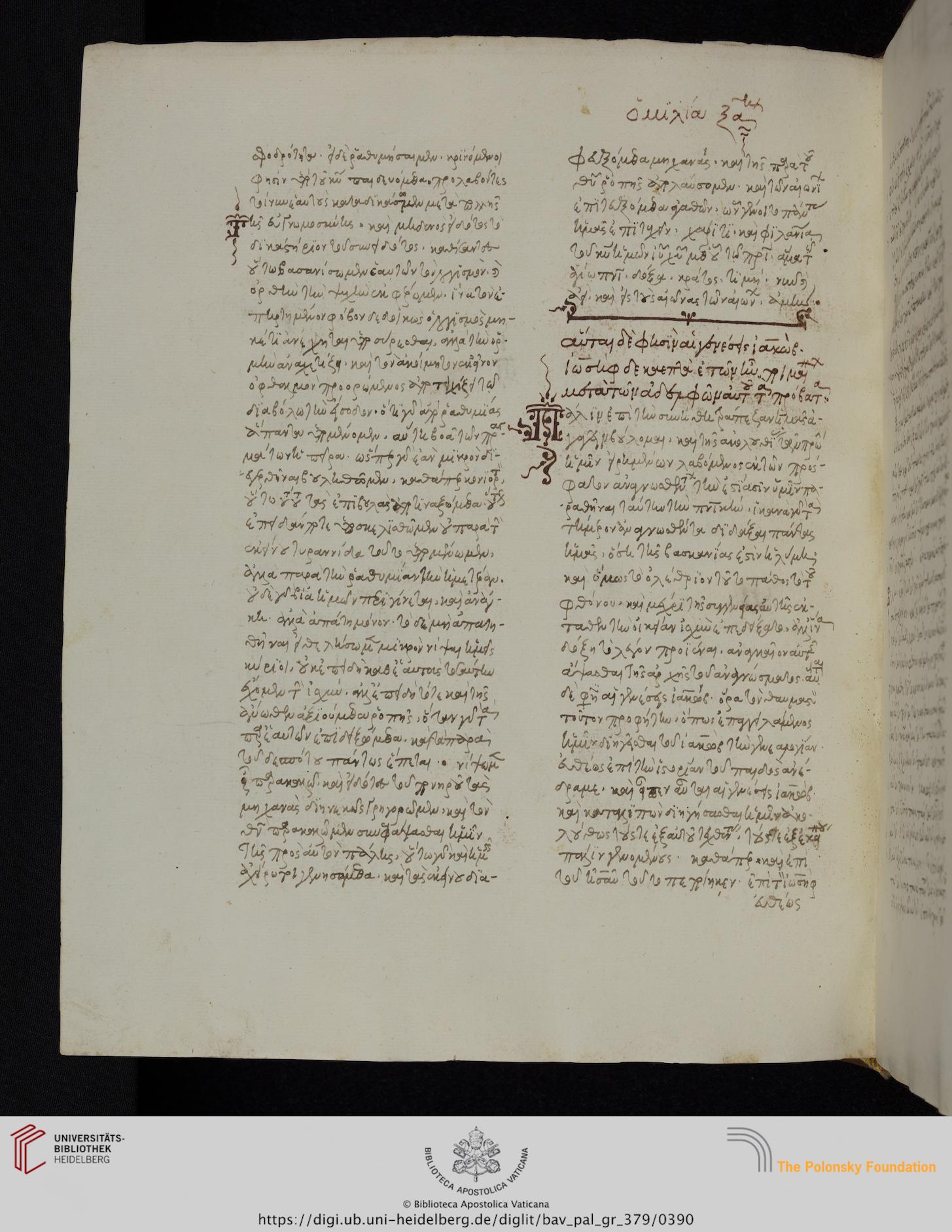 facsimile