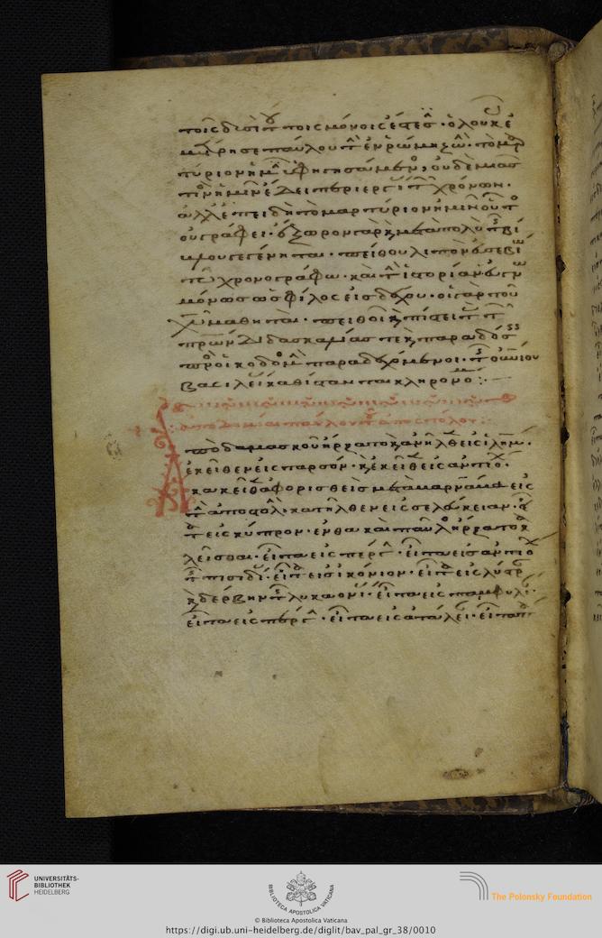 facsimile