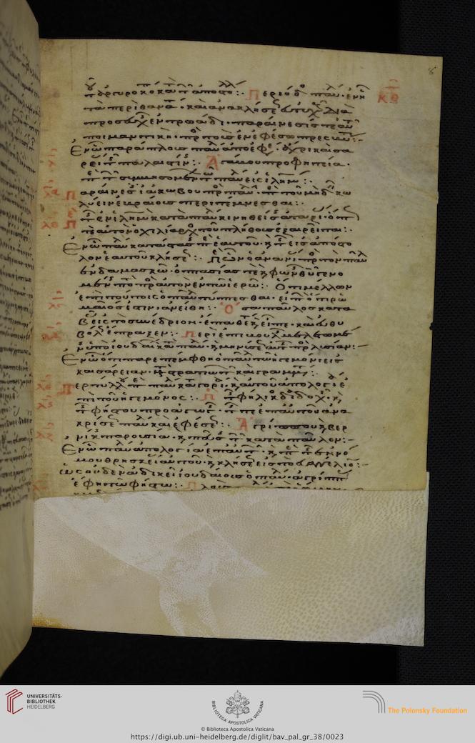 facsimile