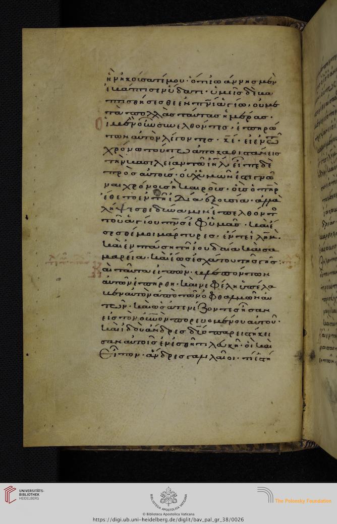 facsimile