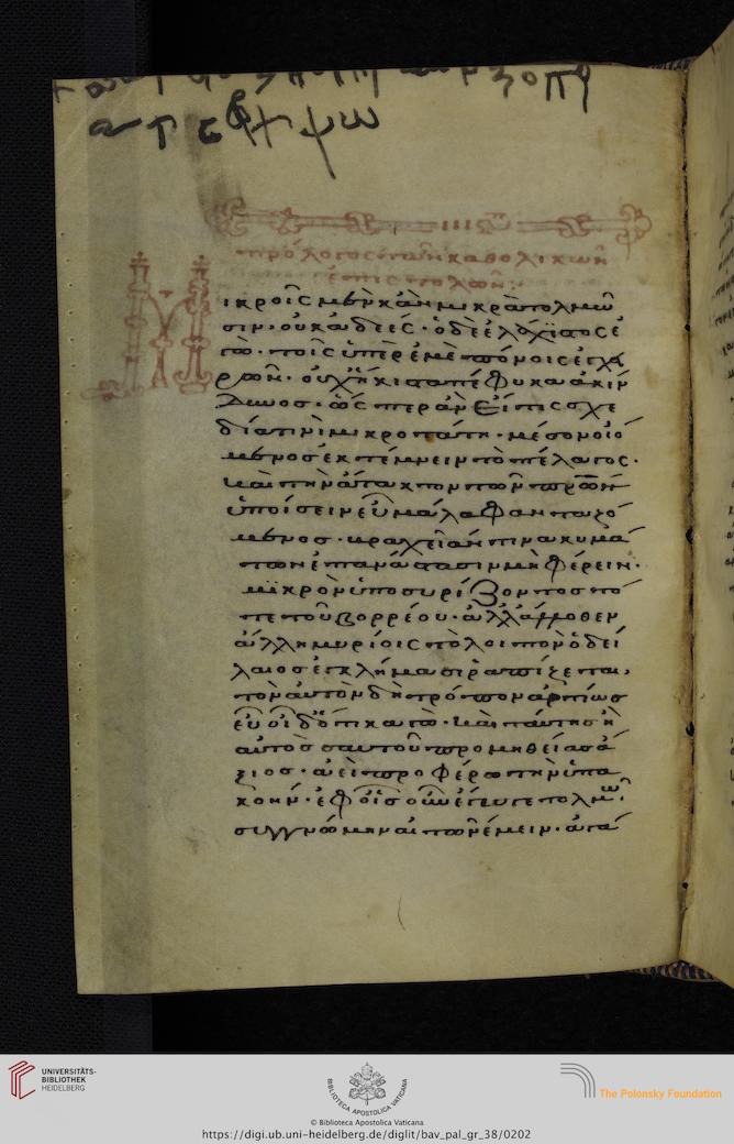 facsimile