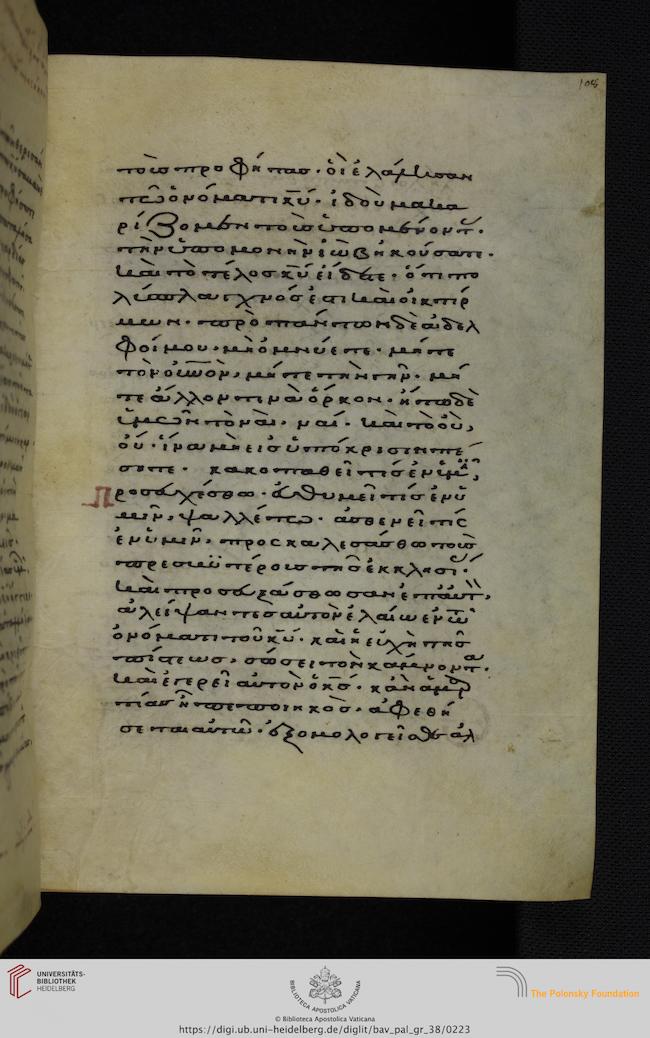 facsimile