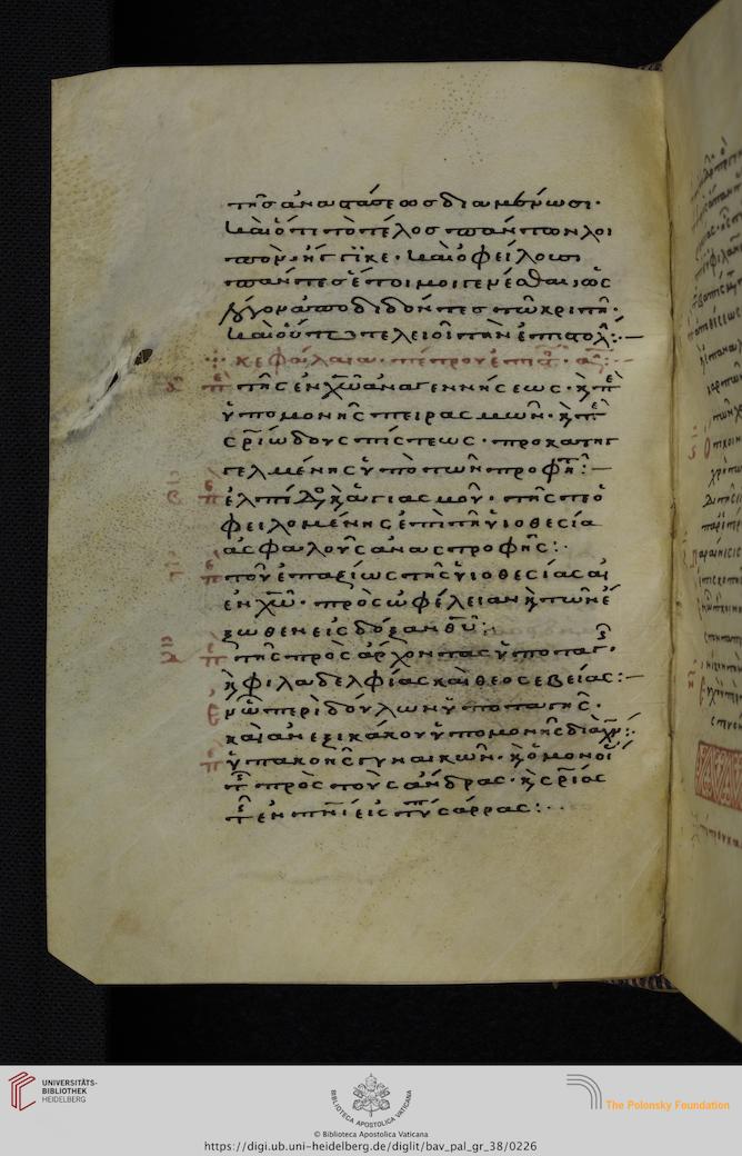 facsimile