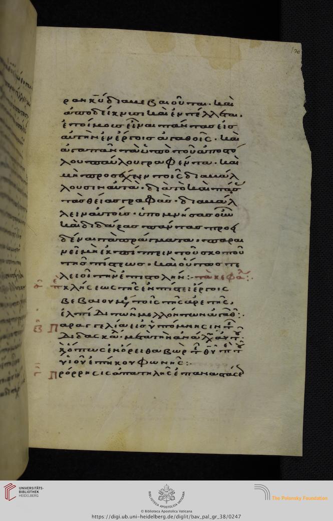 facsimile