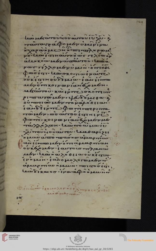 facsimile
