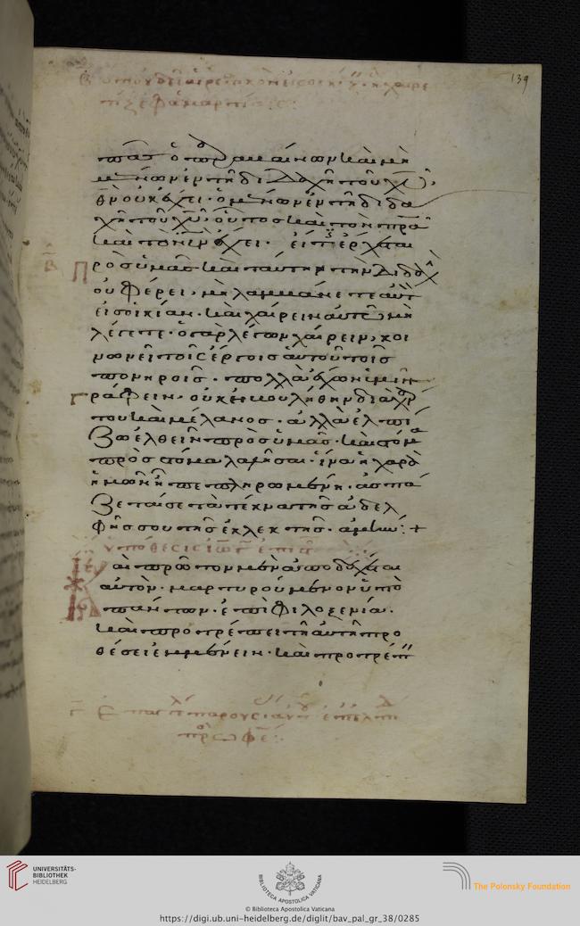 facsimile
