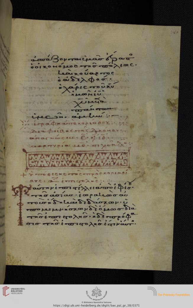 facsimile
