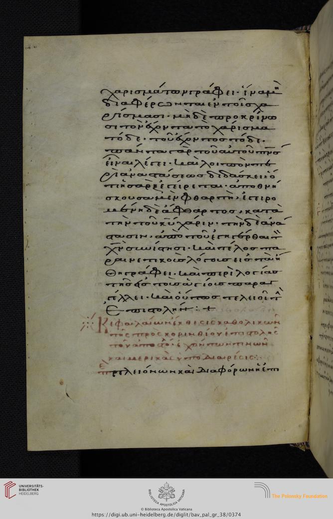facsimile