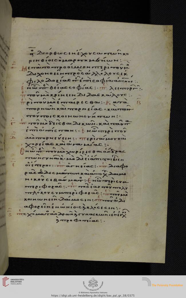 facsimile