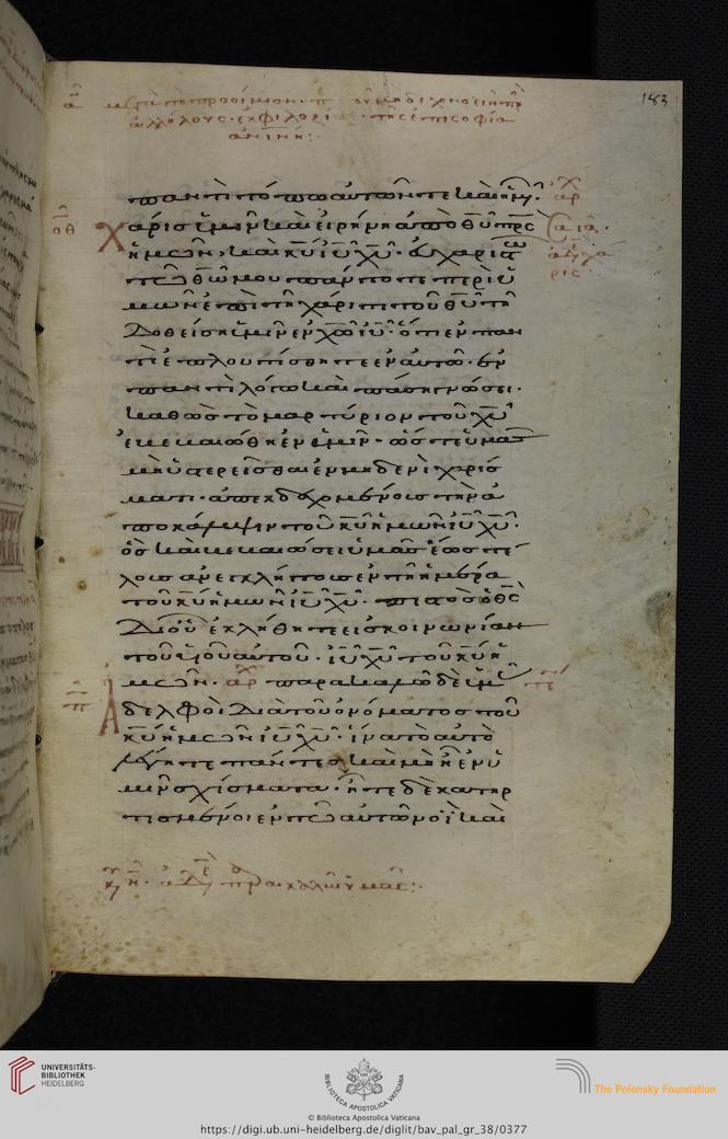 facsimile