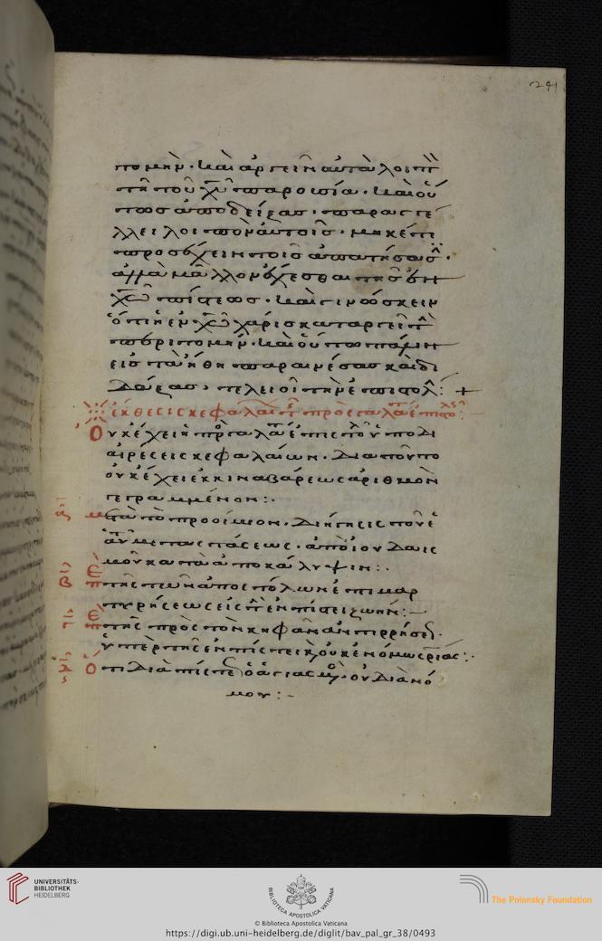 facsimile