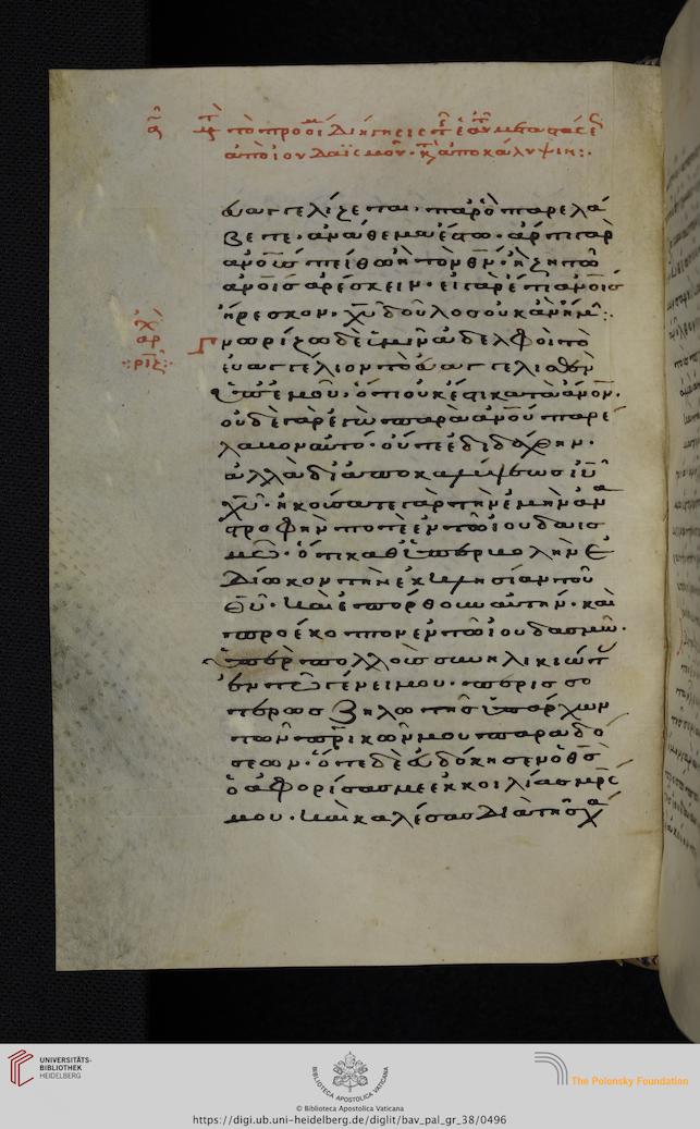 facsimile