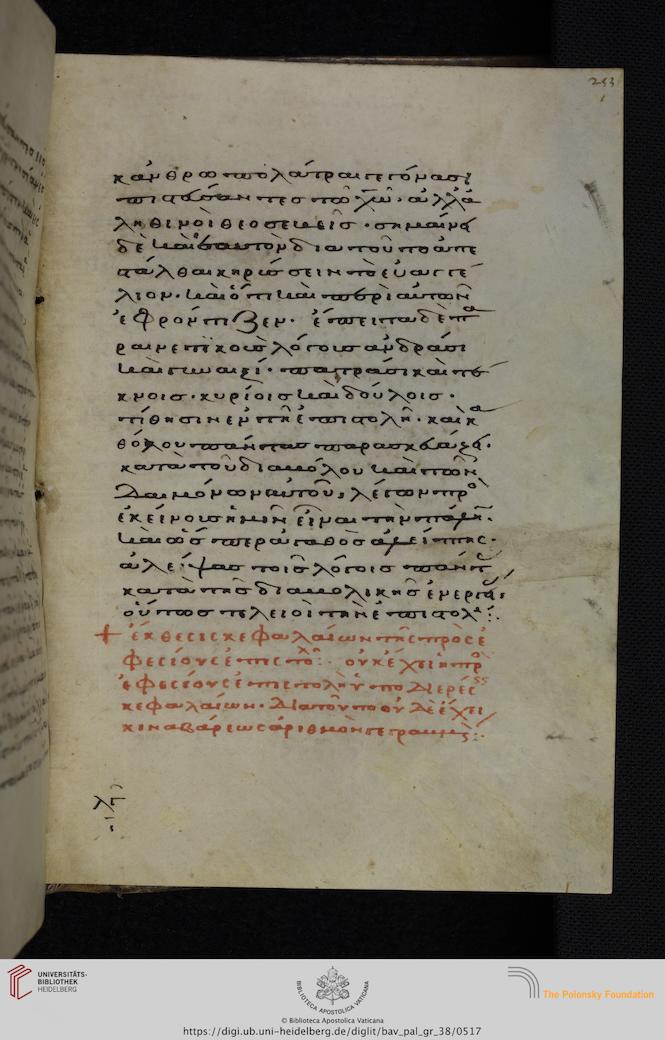facsimile
