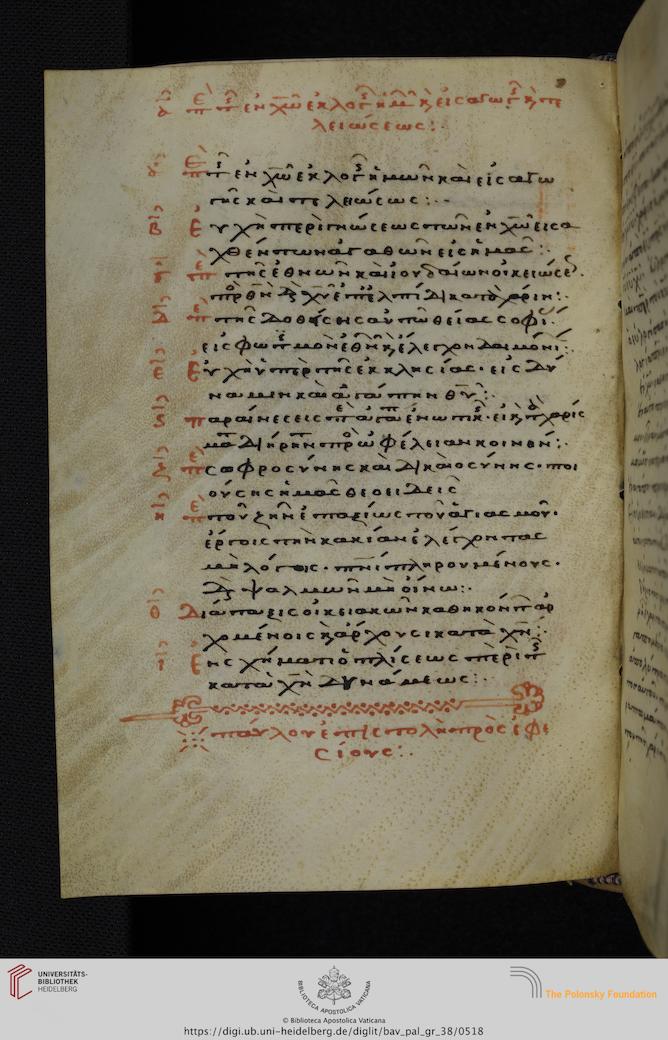 facsimile