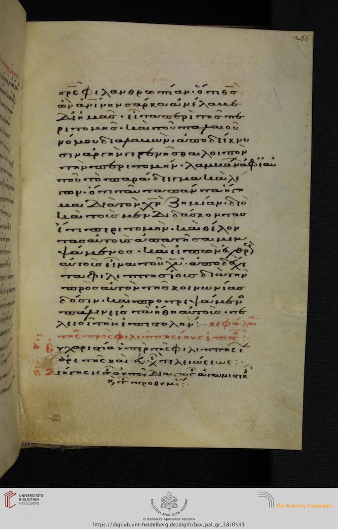 facsimile