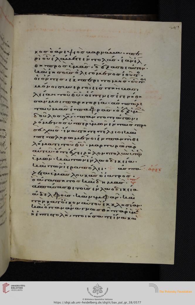 facsimile