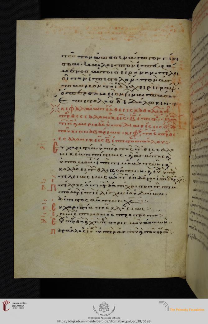 facsimile