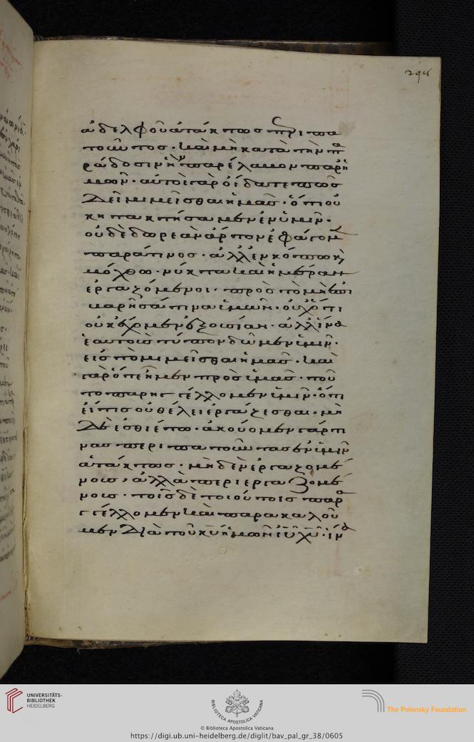 facsimile