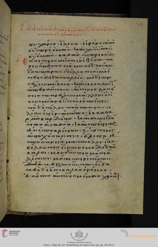 facsimile