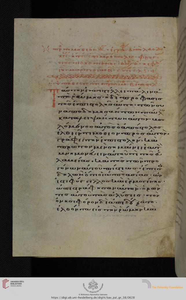 facsimile