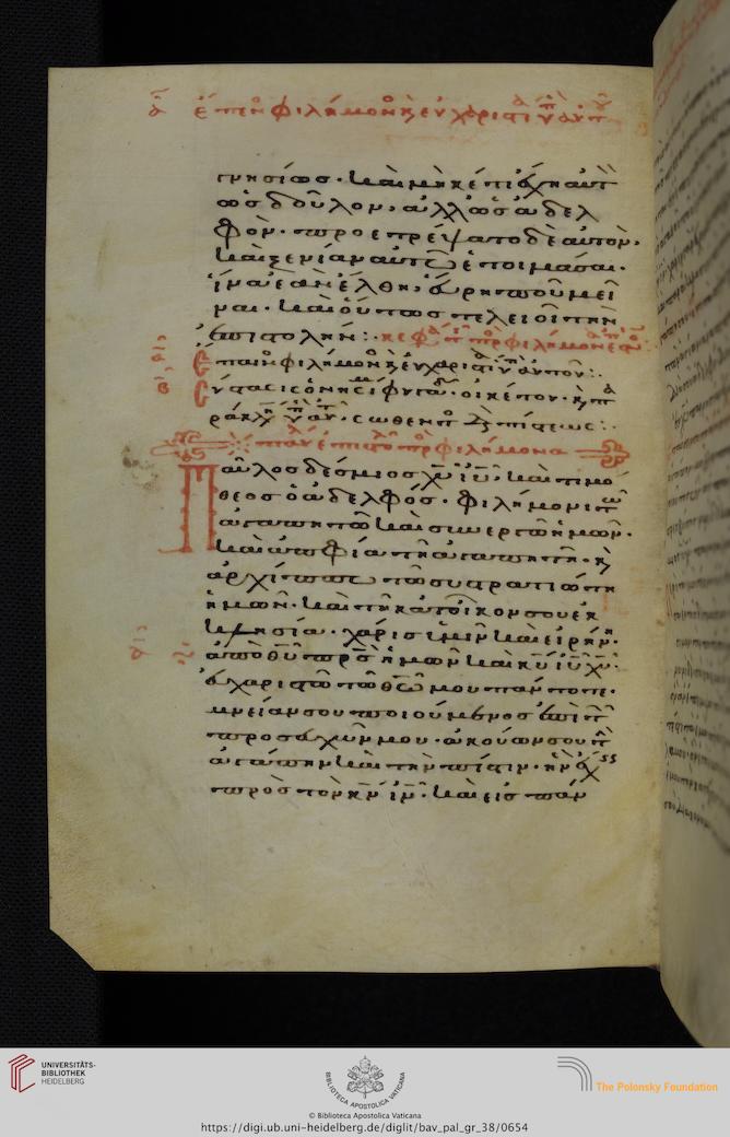 facsimile