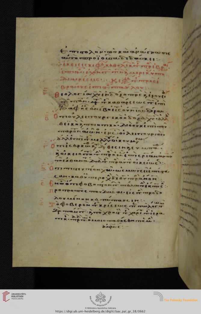 facsimile