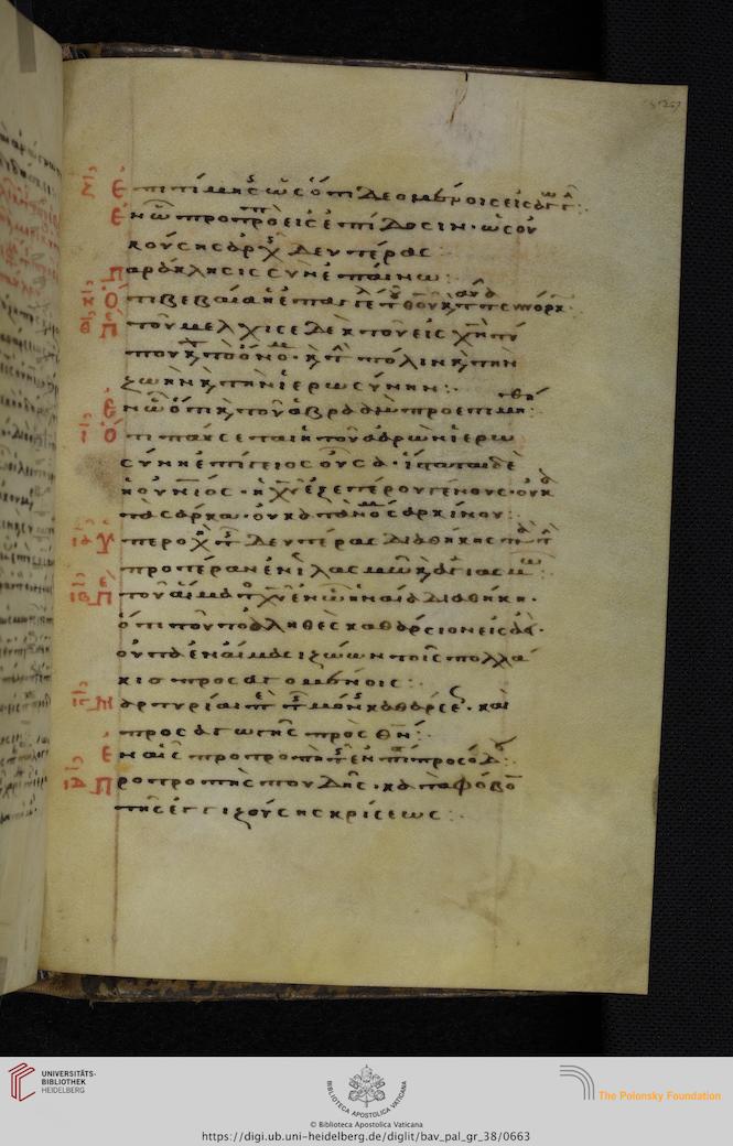 facsimile