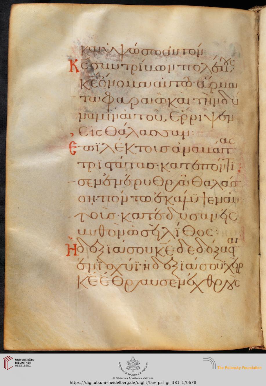 facsimile