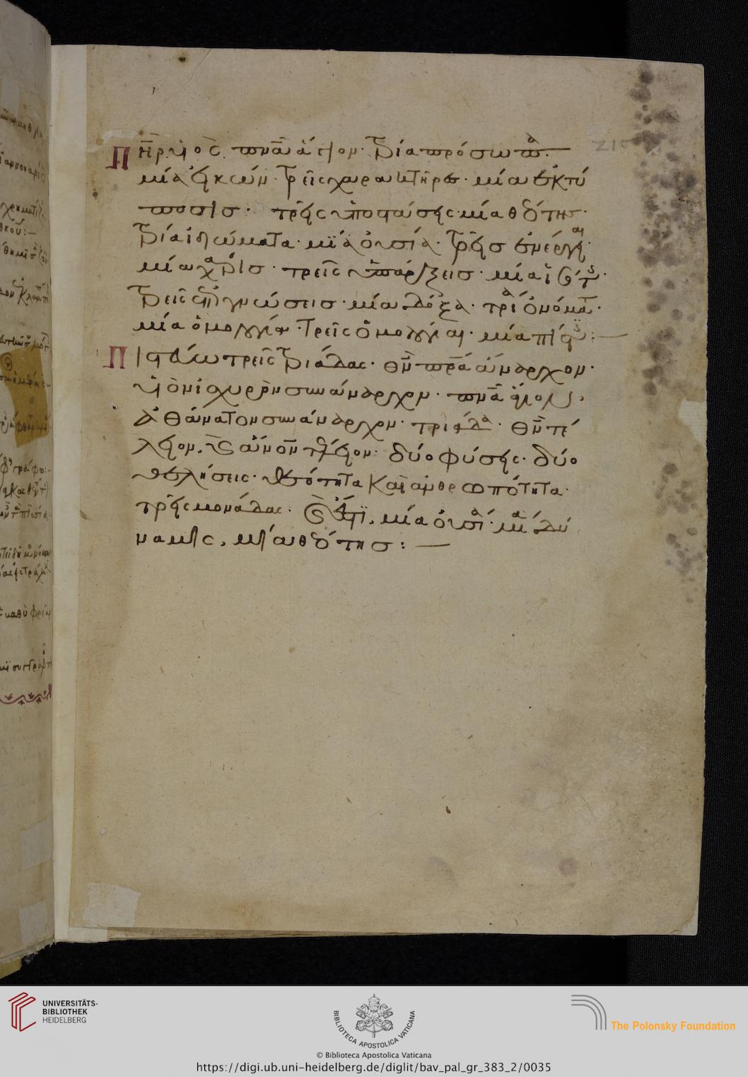facsimile