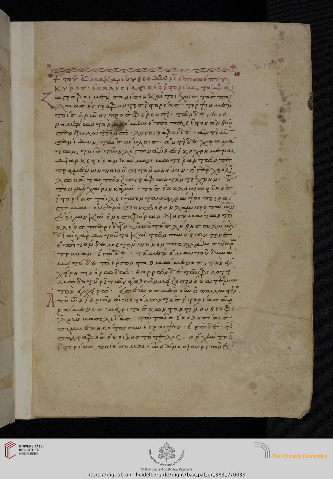 facsimile