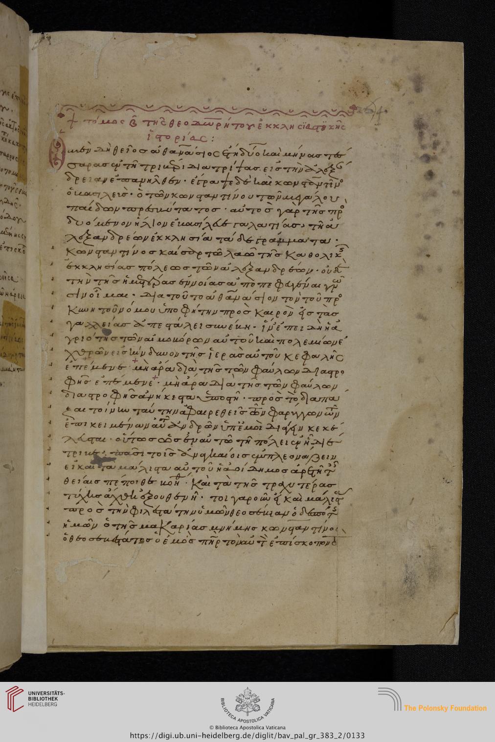 facsimile