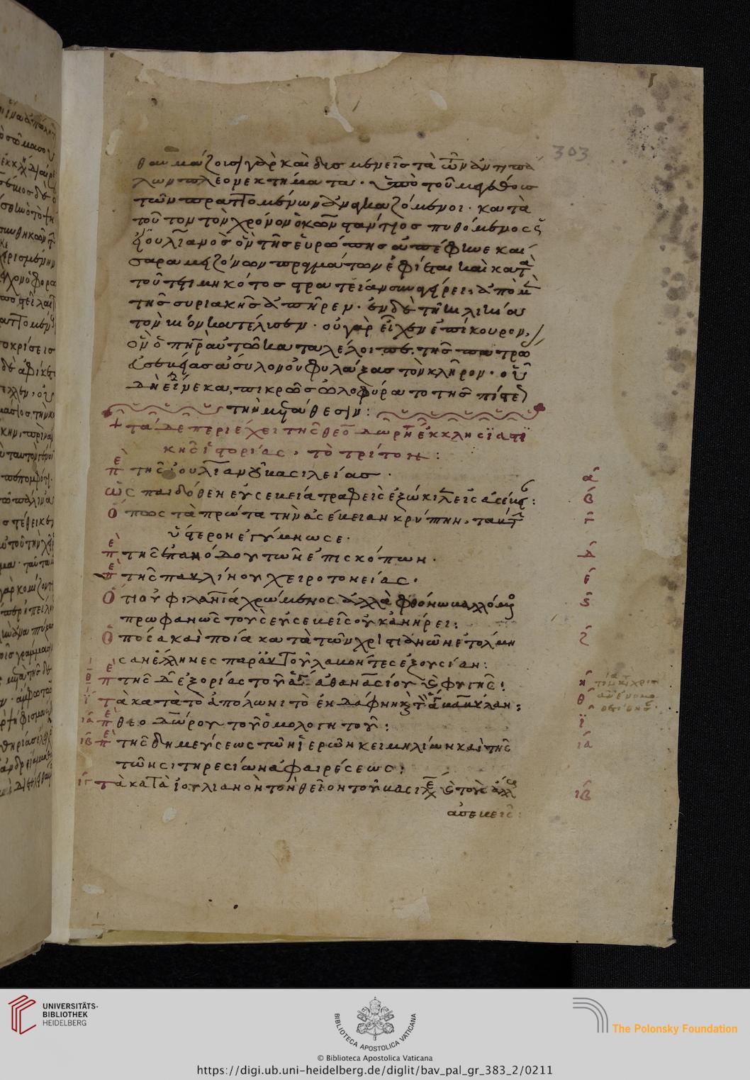 facsimile