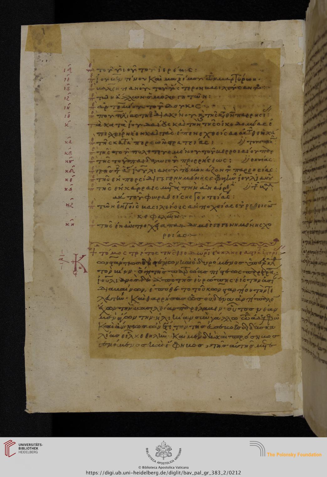 facsimile
