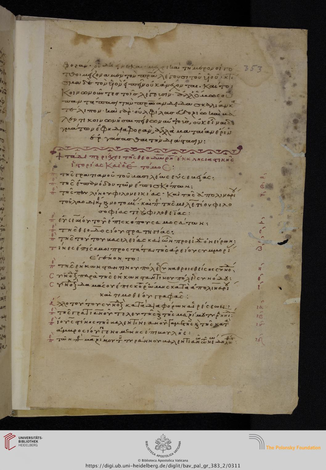 facsimile