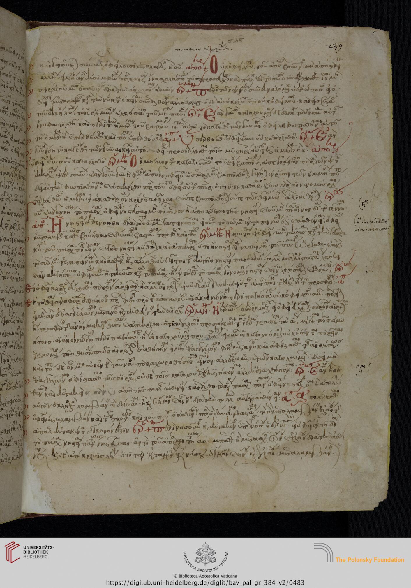 facsimile