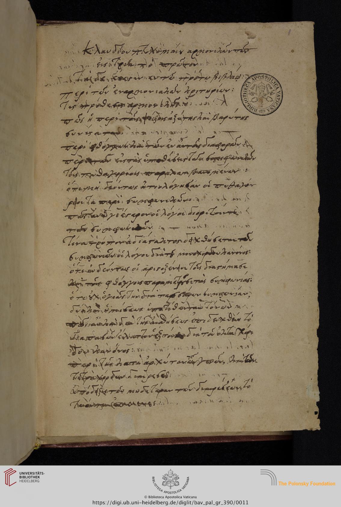 facsimile