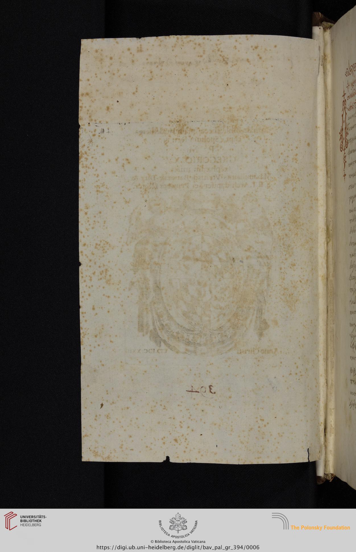 facsimile