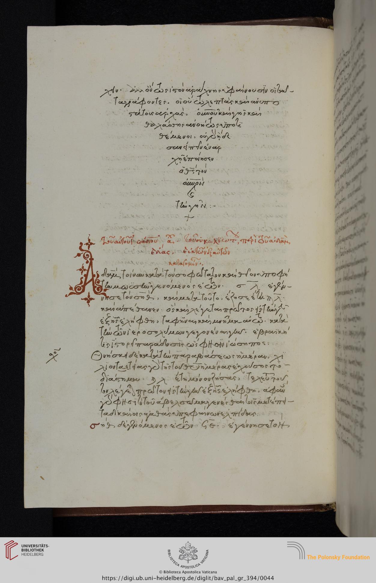 facsimile