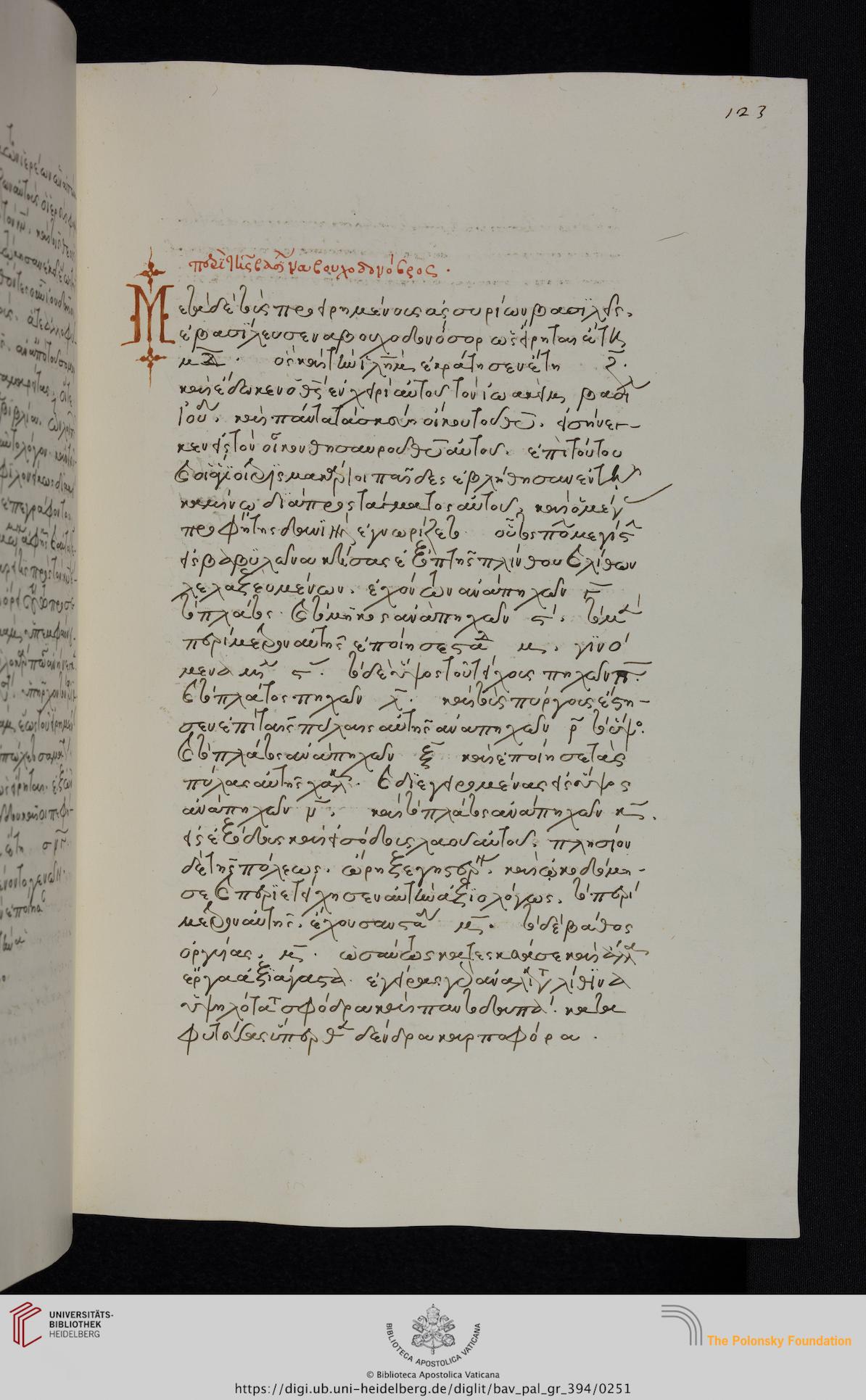 facsimile