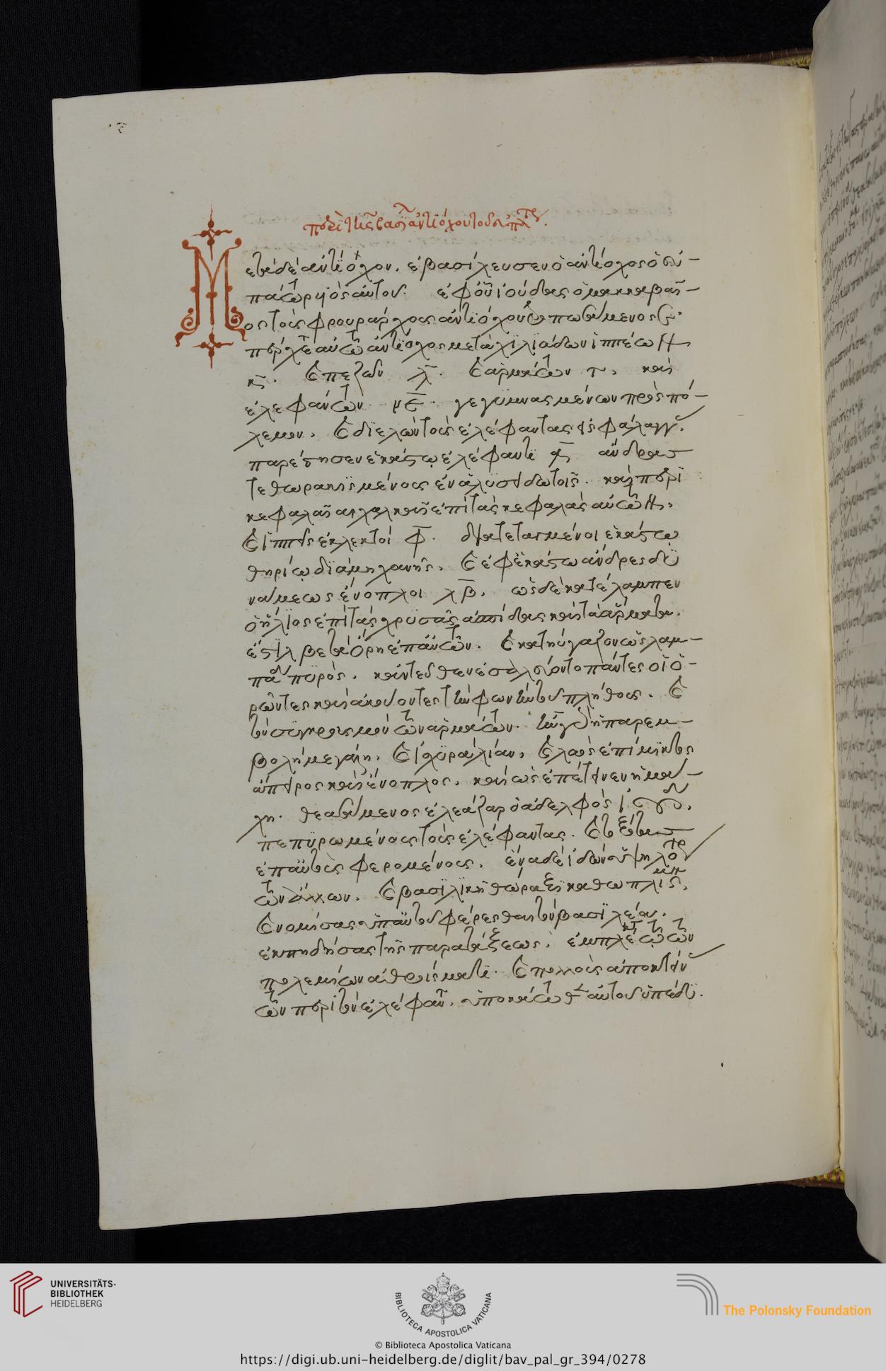 facsimile