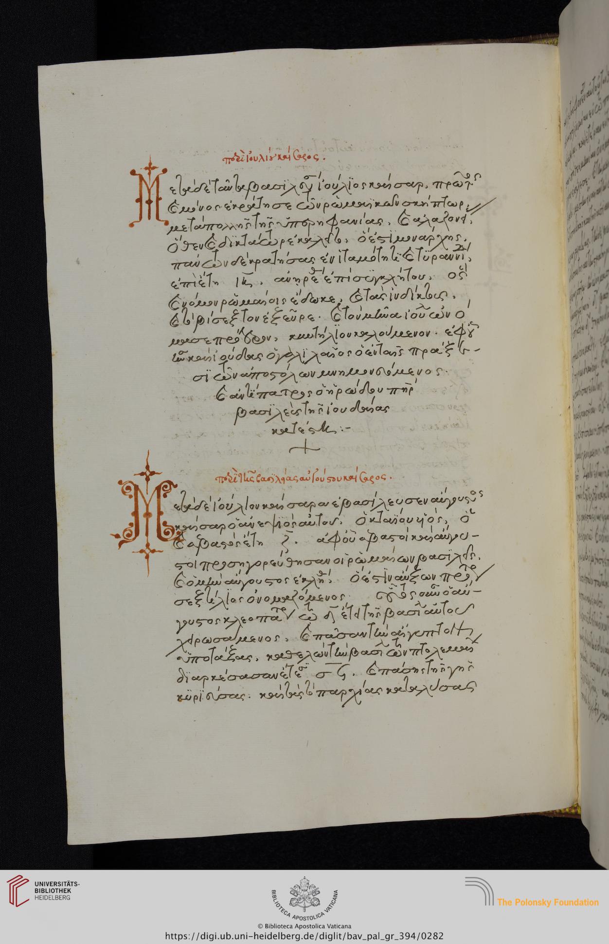 facsimile